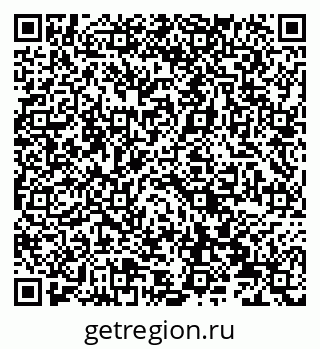 79066830400