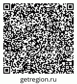 79066830409
