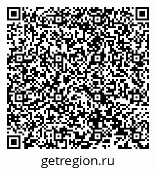 79066830412