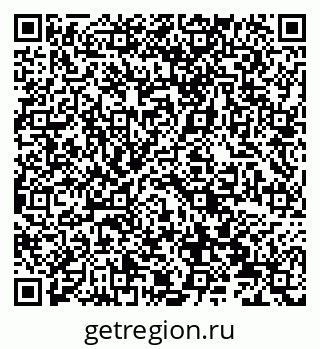 79066830420