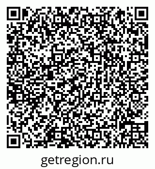 79066830433