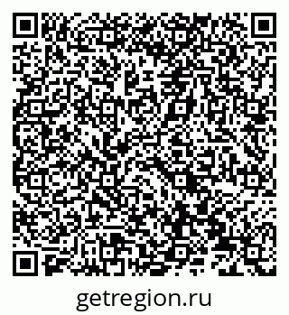 79066830448