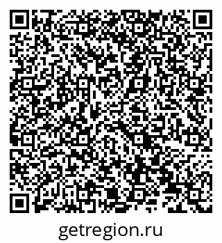 79066830470