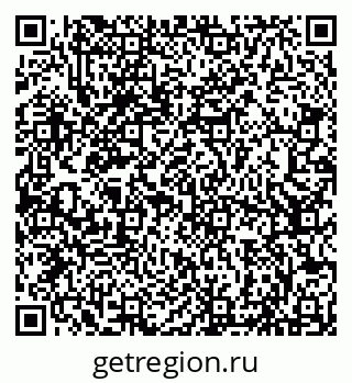 79066830475
