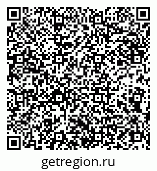 79066830489