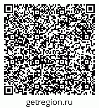 79066830490