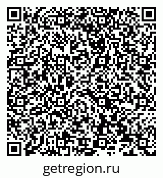 79066830492