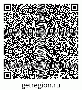 79066830497