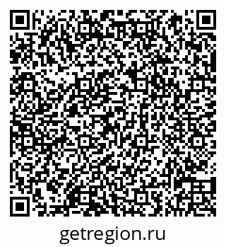 79066830501