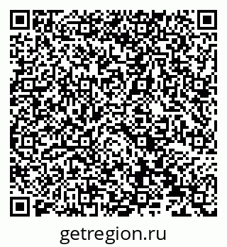 79066830523