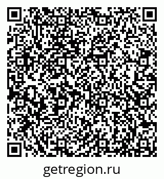 79066830529