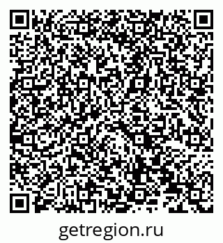 79066830532