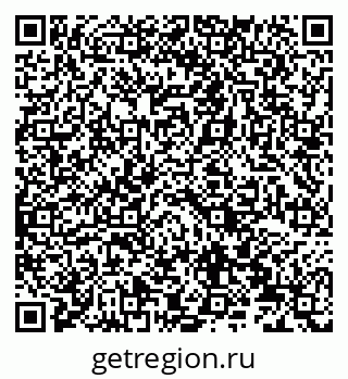 79066830537