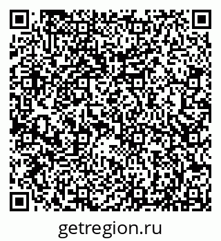 79066830545