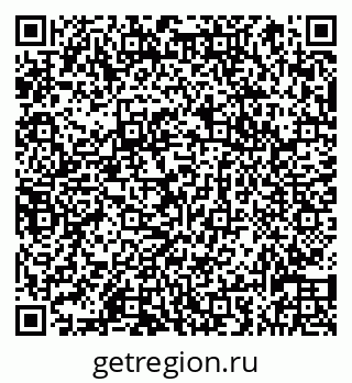 79066830548