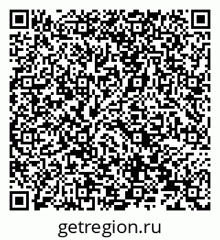 79066830549