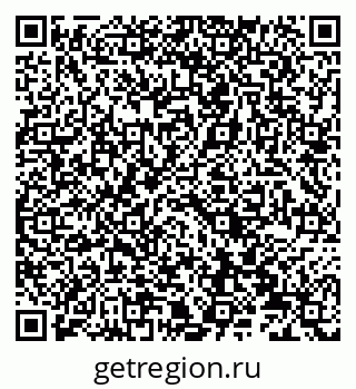 79066830550
