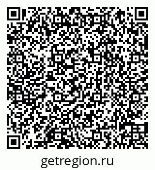 79066830567