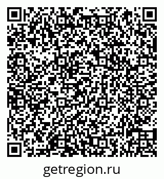79066830568