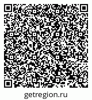 79066830600