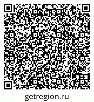 79066830638