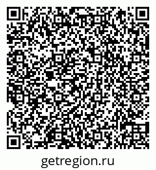 79066830641