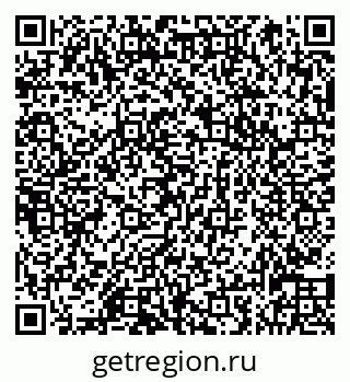 79066830658