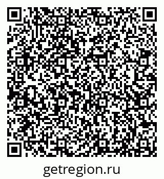 79066830665