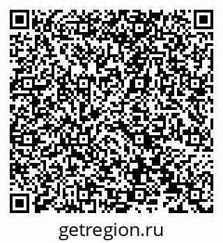 79066830672