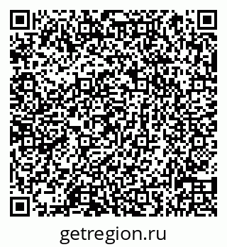 79066830674