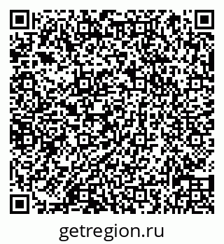 79066830684