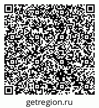 79066830690