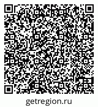 79066830700