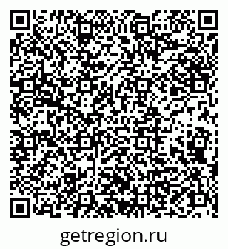 79066830703