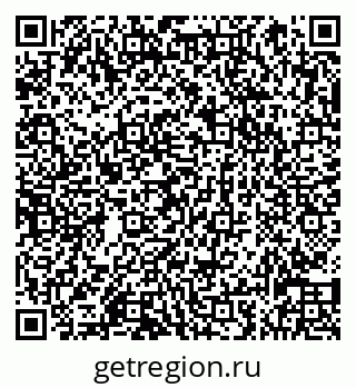 79066830714