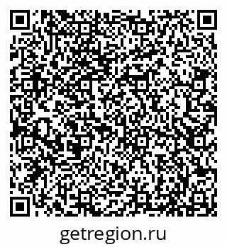 79066830717