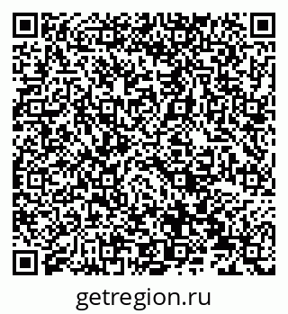 79066830723