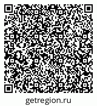 79066830725