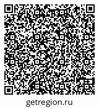 79066830736