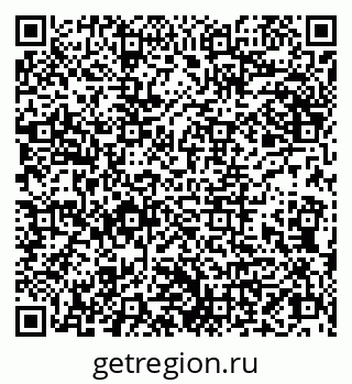 79066830737