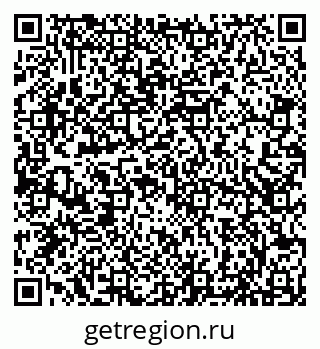 79066830740