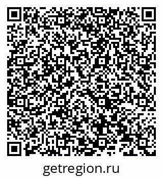79066830743