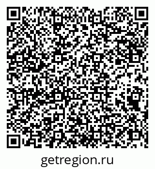 79066830745