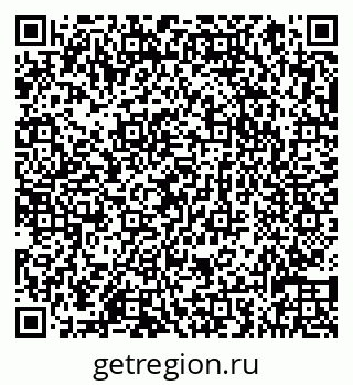 79066830747