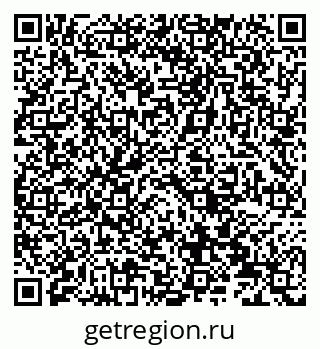 79066830749
