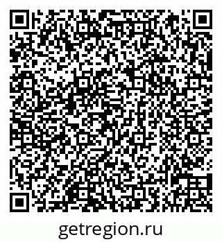 79066830750