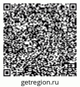 79066830754