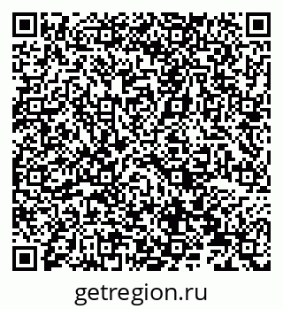 79066830760