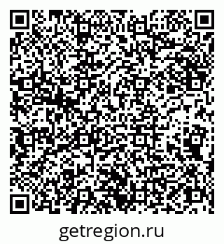 79066830762