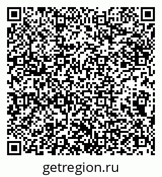 79066830767